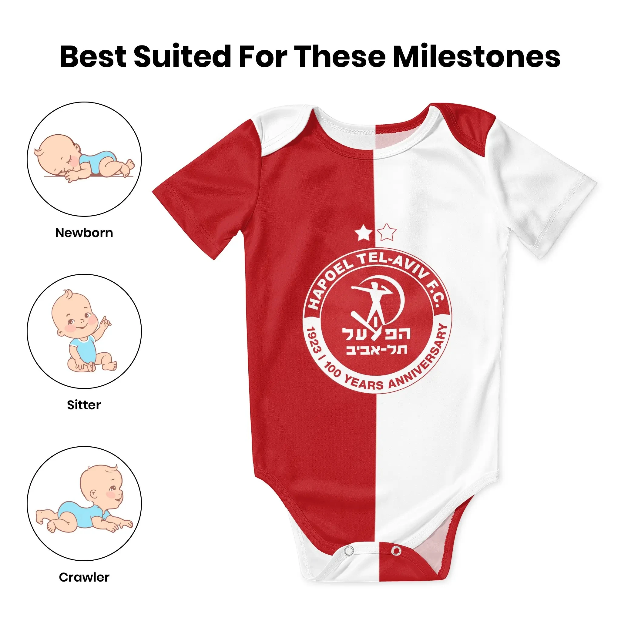 Hapoel Tel Aviv Baby Bodysuit  - Romper Onesie Baby recensione e prezzo