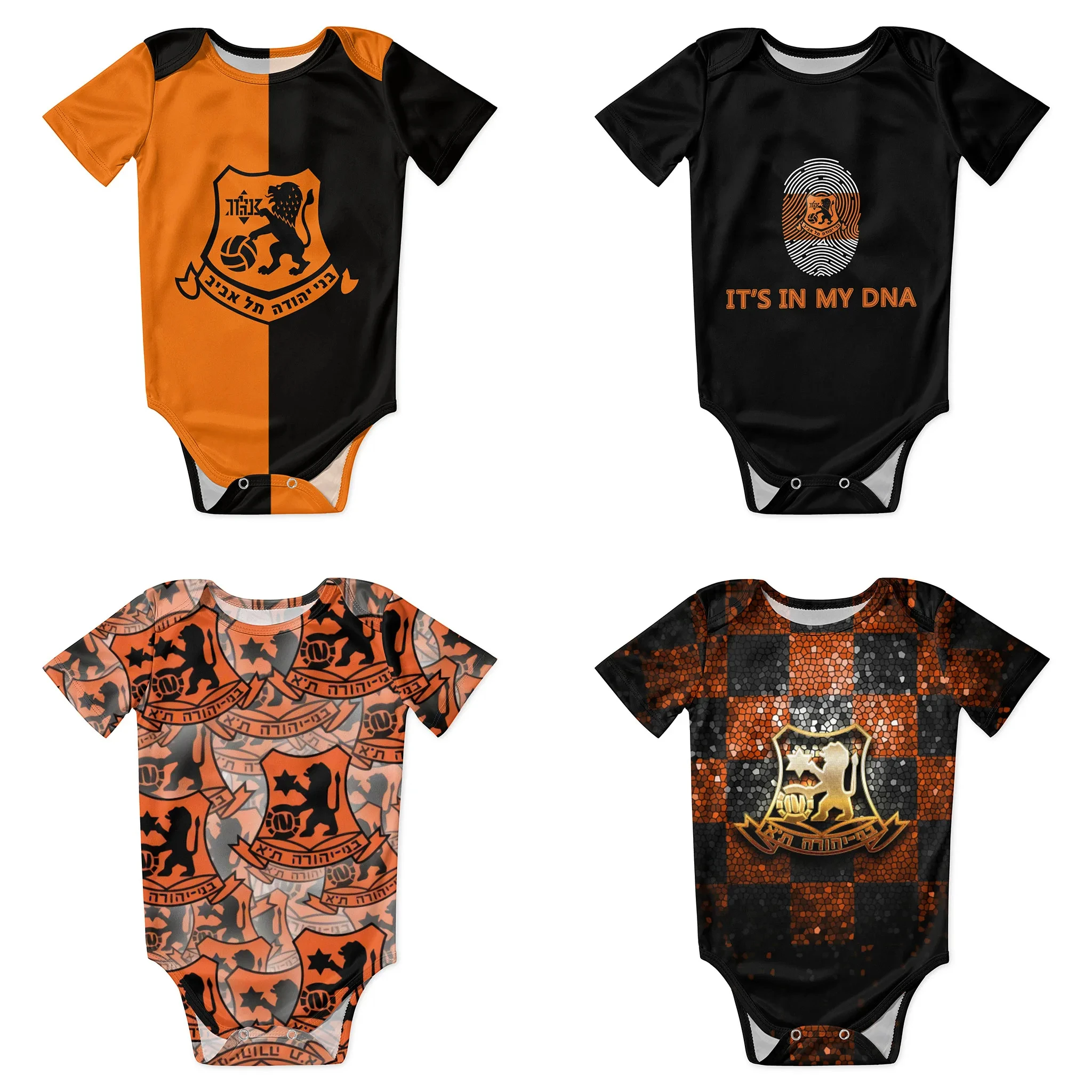Bnei Yehuda Tel Aviv Baby Body - Romper Onesie Baby recensione e prezzo