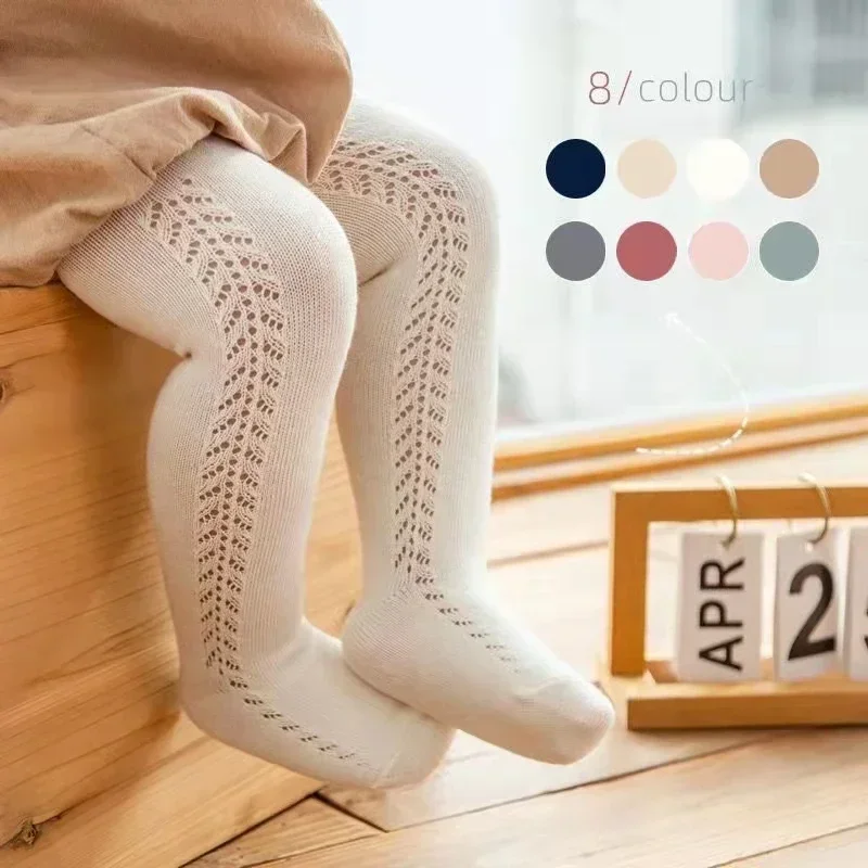 0 - 5 Years Baby Tights Autumn - Baby Clothing Next recensione e prezzo