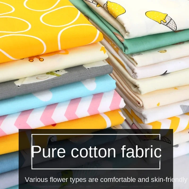 Pure Cotton Printed Fabric Bab - Baby Clothing Organic Cotton recensione e prezzo