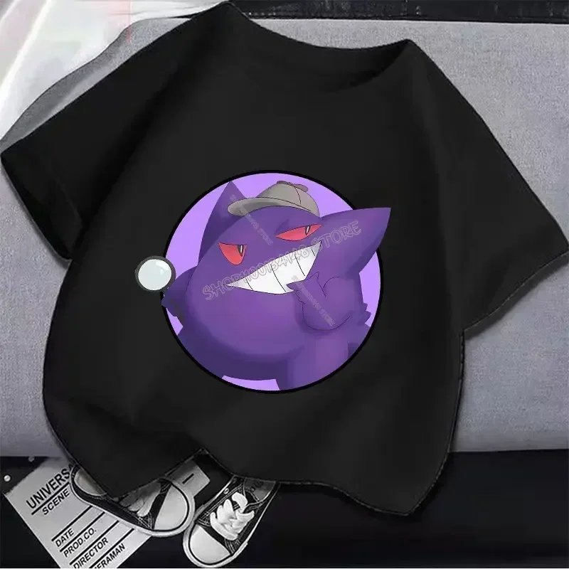 Pikachu Pokemon Cotton T Shirt - Baby Clothing Gifts recensione e prezzo