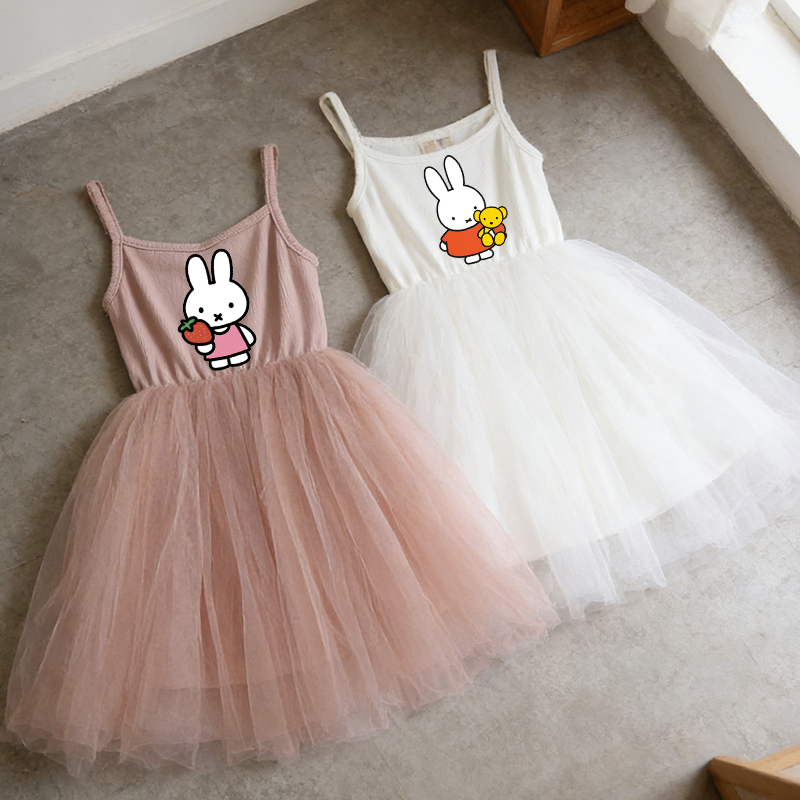 Miffys Children Spaghetti Stra - Baby Clothing Gifts recensione e prezzo