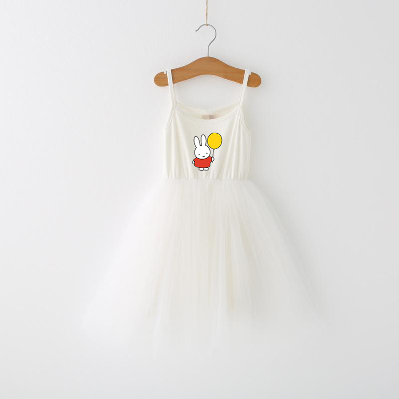Miffys Children Spaghetti Stra - Baby Clothing Gifts recensione e prezzo
