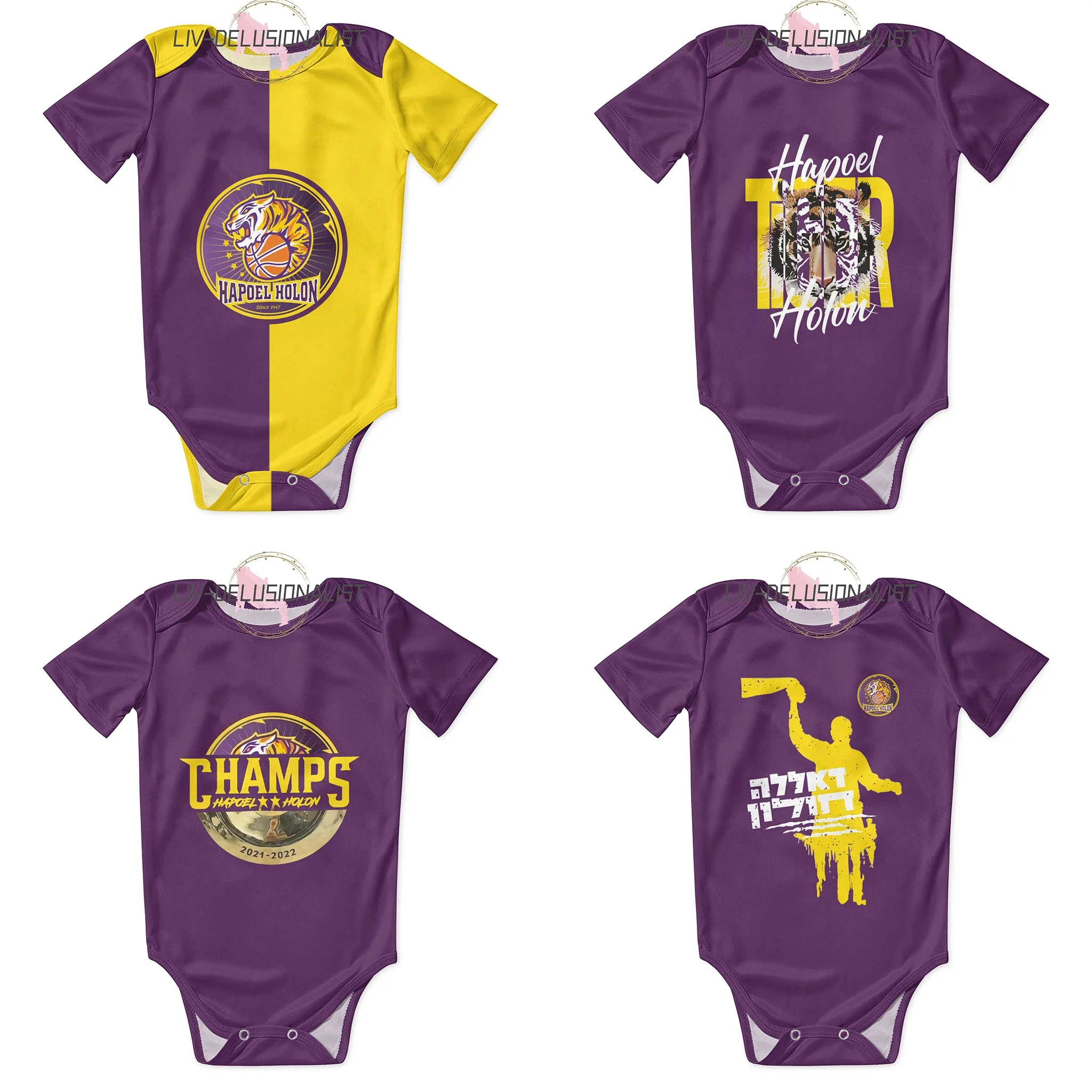 Hapoel Holon Basketball Baby B - Romper Onesie Baby recensione e prezzo
